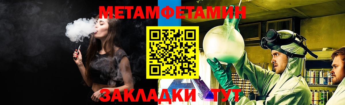 Amphetamine Premium  Вход с VPN  мориарти телеграм  Киреевск  АМФ 