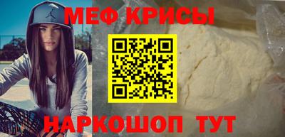 круглые Кингисепп
