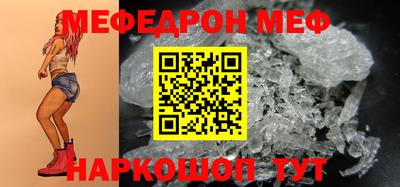 круглые Кингисепп
