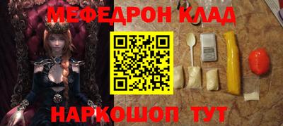 дурь Кимры