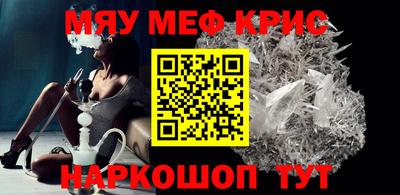 ALPHA-PVP Коммунар