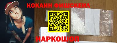 дурь Кимры