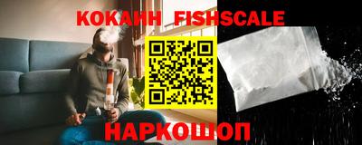 круглые Кингисепп