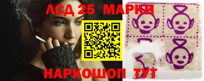 ALPHA-PVP Коммунар