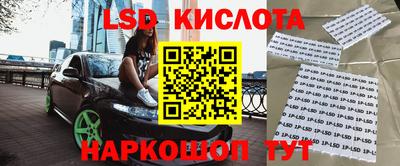 дурь Кимры