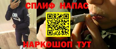 дурь Кимры