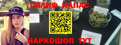 круглые Кингисепп