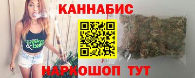 круглые Кингисепп