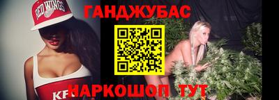 ALPHA-PVP Коммунар