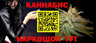бошки Кинель