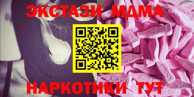 круглые Кингисепп