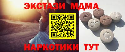 бошки Кинель