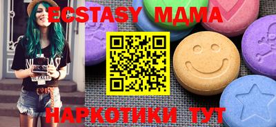 дурь Кимры