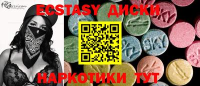 бошки Кинель