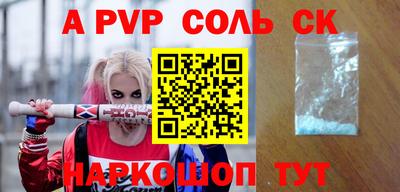 не бодяженный Комсомольск-на-Амуре