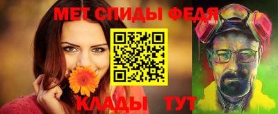 дурь Кимры