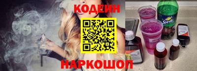 дурь Кимры