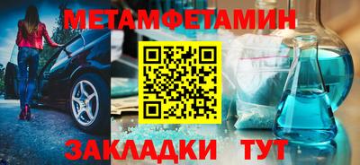 круглые Кингисепп