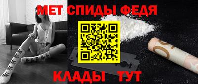 круглые Кингисепп