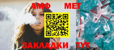 бошки Кинель