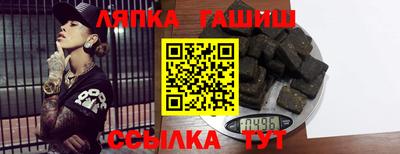 дурь Кимры