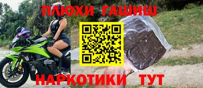 дурь Кимры