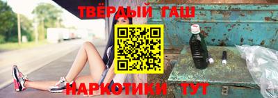 дурь Кимры