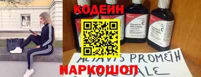 стафф Конаково