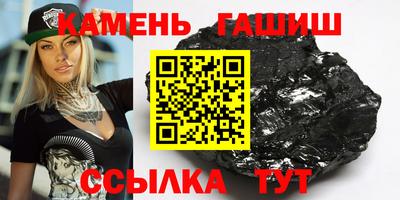 круглые Кингисепп