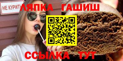 круглые Кингисепп