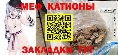 круглые Кингисепп