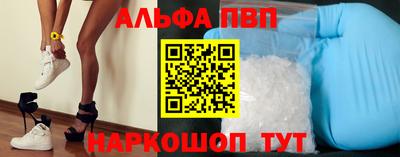 дурь Кимры