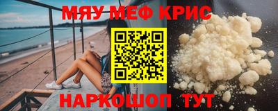 круглые Кингисепп